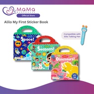 Alilo My First Sticker Book in English - Early Learning (Educational Talking Pen Expansion Pack)
