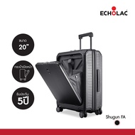 [รับประกัน 5 ปี] ECHOLAC กระเป๋าเดินทางแบรนด์ญี่ปุ่น รุ่นโชกุนเปิดฝาหน้า(PC148FA) มุมกันกระแทก ขนาด 
