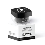 ครีมเรยาRayya Ultimate Cream  Reju (1กล่อง)