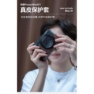 New Style Camera Case Protective Case Canon powershot v1 Protective Case r5r6 Second Generation Came