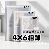 [99 Free Shipping] 4 x 6 Photo Album Photo Album 4X6 Photo Album 3x5 Photo Album 3x5 Photo Album 4x6