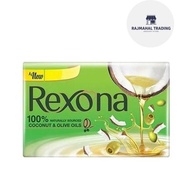 Rexona Coconut And Olive Oil Soap Bar 100% Naturally Sourced 100g