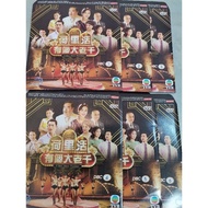 TVB DRAMA I BET YOUR PARDON 荷里活有个大老千 ( 6 DISC )
