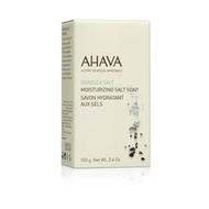Ahava Moisturizing Salt Soap 100g