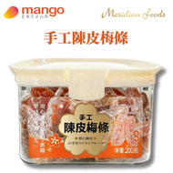 陳皮梅條200g (罐裝，正宗懷舊涼果，陳皮梅香交織，酸甜生津開胃BBD:2027/10/03