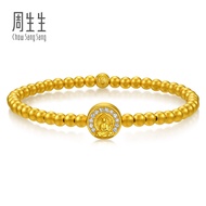 Chow Sang Sang 周生生 999.9 24K Pure Gold Cultural Blessings Diamond Lotus Motifs Bracelet for Women 1