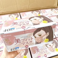 🌸日本IRIS愛麗思小顏成人口罩M/L碼 (40枚獨立包裝)