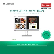 Lenovo L24i-40 67A8KAC3MY Monitor 23.8" FHD IPS | 100HZ | 4MS | VGA | HDMI | 3YW | CLOUD GREY
