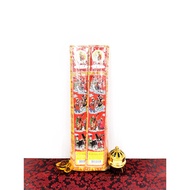 美珍香 - 细香（内有10包） Joss Stick Chinese Praying Materials