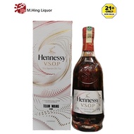 Hennessy VSOP Cognac X Team Wang Design Limited Edition 700ml