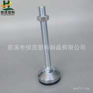 Lifting Support Feet Galvanized Rubber Adjustable, Equipment, Heavy Duty HMC60-M16150 Hengmao Feet C