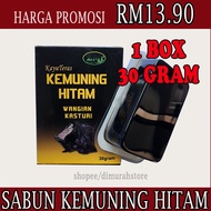 🔥ORIGINAL HQ🔥30 GRAM SABUN KEMUNING HITAM VIRAL SABUN KEMUNING HITAM WANGIAN KASTURI SERUM KEMUNING 