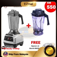 Butterfly B-592 2.5L Commercial Heavy Duty Blender Ais (FREE Extra 1 Jug)