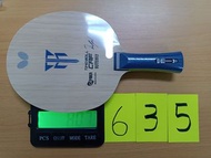 Butterfly
Timo Boll CAF-FL 乒乓球拍