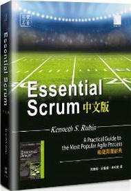 Essential Scrum中文版：敏捷開發經典