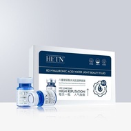 Pore Beauty Deep Transparent Urinary Acid Bottle Cleansing Face Skin Fine 8dremai#hetn玻液体补水水光5ml8cc 