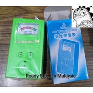 Watch Button Cell Coin Battery Power Tester Checker CR2032 377 399 SR626SW g shock Battery CR2016