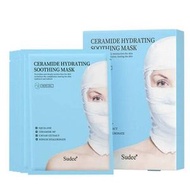 韓國  Sudee 神經酰胺水潤舒緩繃帶面膜 5片(藍色) 平行進口