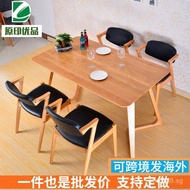 Nordic Solid Wood Dining Table and Chairs for Small Apartments6Dining Table Oak Furniture Solid Wood