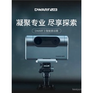 DWARFLAB DWARF 3 Smart Astronomical Telescope Equatorial Ritual Mode Deep Space Galaxy Sun Moon Bird