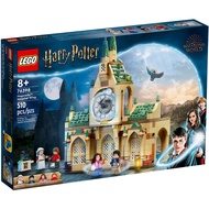 [Brick Research Institute] LEGO LEGO 76398 Hogwarts Hospital Compartment Hogwarts Hospital Wing