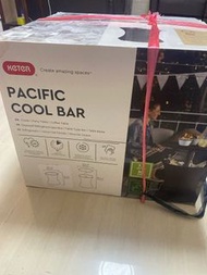 75% OFF❗️❗️Keter Pacific Cool Bar Table