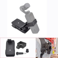 Dji DJI OSMO Pocket 2 Pocket Backpack Clip Multifunctional Universal Clip Extension Parts
