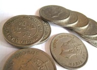 1951 💲/ 香港五毫 / 英皇佐治六世頭像硬幣x10 💲(合售一百)