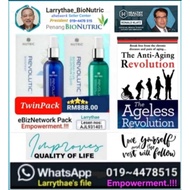 TwinPack~Revolutic BioSpray & Plus (2×60mls) Colostrum Liquid.