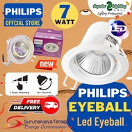 【Ready Stock】Philips LED Eyeball 59776 Pameron 7W Recessed Spotlight SL201 4.5W Osram 6.5W EyeballWa