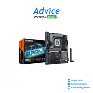 MAINBOARD (1851) GIGABYTE B860 EAGLE WIFI6E DDR5 (REV. 1.0)