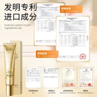 Small Forest Bose Concealer due to Brightening Essence Concealer Brightening Essenceksdaauefs.my2025