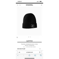 Chanel6666 White Polka Dot Double C Embroidered Denim Baseball Cap 3111