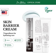 DR ALTHEA 147 Barrier Cream 50ml