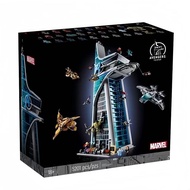 Lego Building Blocks Superhero Minifigure Avengers Headquarters 76269 Boy Assembled Toy