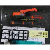 Crazy Toys Box Play/N Gauge 1/150 Construction Machinery Vehicle Crane (Orange) Stacker/Can Take Rai
