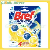 Bref - 德國 Bref Active 4in1 馬桶強力清潔芳香球(黃-檸檬)50g 