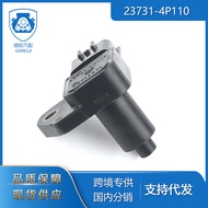Suitable for Nissan2.5Td Auto Parts23731-4P110Automotive Engine Crankshaft Position Sensor
