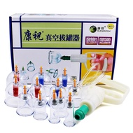 12 Pcs Kangzhu Massage Vacuum cupping set Suction Cups Chinese Traditional Cupping jar Acupunture Va