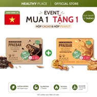 [BUY 1 GET 1 FREE]Box of 9 PPAEBAR Soft Crunch Protein Bar Cocoa+Sugar-Free Hazelnut 360g [date 7,8.