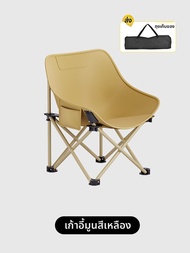 ZIXUAN | โต๊ะพับได้