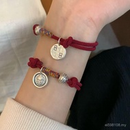 Couple Safe Red String Nafu Bracelet 999 Ram Transfer National Trendy Niche Money Retro Pure Silver 
