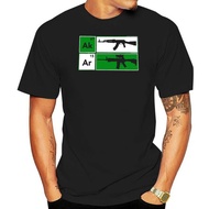 2024 Fashion Hot Sale AK47 AR15 Riffle Adult's T-shirt NRA Cool Gun Defense Tee for Men - 1526C Tee 