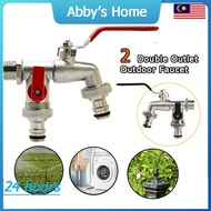 Two-Way Faucet Double Water Outlet Tap One In Two Out Garden Faucet Dual Control Washing Machine Fau