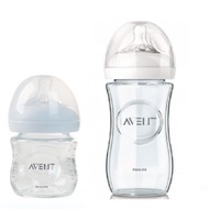 Philips Avent Natural Simulated Glass Bottle