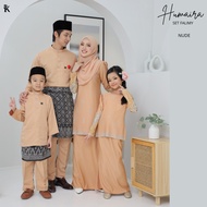 SET FAMILY KURUNG HUMAIRA TEMA NUDE | BAJU RAYA 2023 | KURUNG MODEN SARA LACE EXCLUSIVE -BY KASMIZA