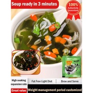 【1.2RM/BAG】Seaweed Soup Seasoning For Homemade Breakfast Dumpling Tofu Seaweed Soup