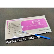Upt Pregnancy test strip murah