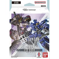 Gundam Card Game (GD-ST06-01BOX) Starter Pack: Clan Unity Japan Version 1 Box