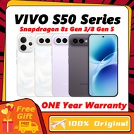 VIVO S50 Snapdragon 8s Gen 3 6.59" 6500 mAh 90W vivo S50 Pro mini Snapdragon 8 Gen 5 6.31“
